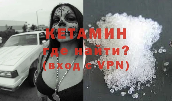 скорость Заволжье