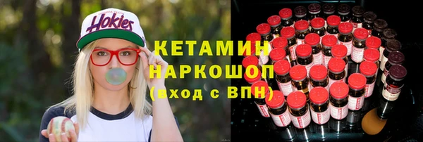 скорость Заволжье