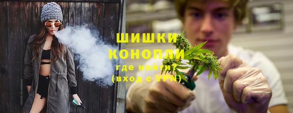 наркотики Заволжск