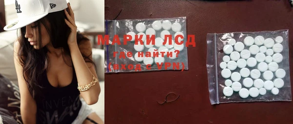 наркотики Заволжск