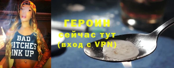 скорость Заволжье