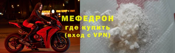 скорость Заволжье