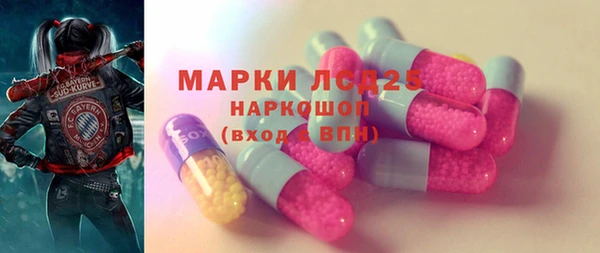 наркотики Заволжск