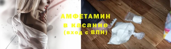 наркотики Заволжск