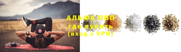 гашиш Заводоуковск