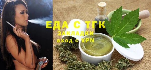 скорость Заволжье