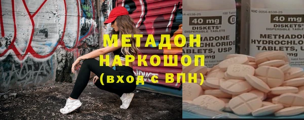 скорость Заволжье