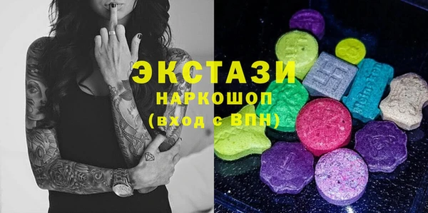 наркотики Заволжск