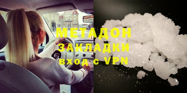 скорость Заволжье