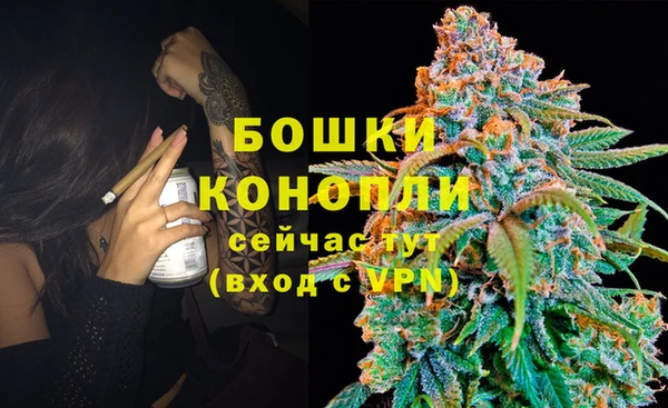 наркотики Заволжск