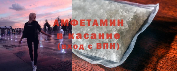 наркотики Заволжск