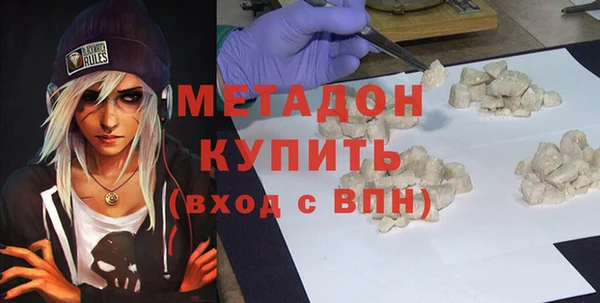 наркотики Заволжск