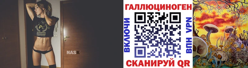 Псилоцибиновые грибы мухоморы  Купить  Елизово 