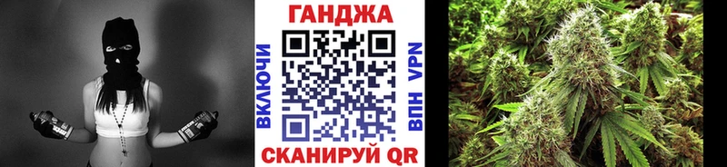 Шишки марихуана марихуана Елизово